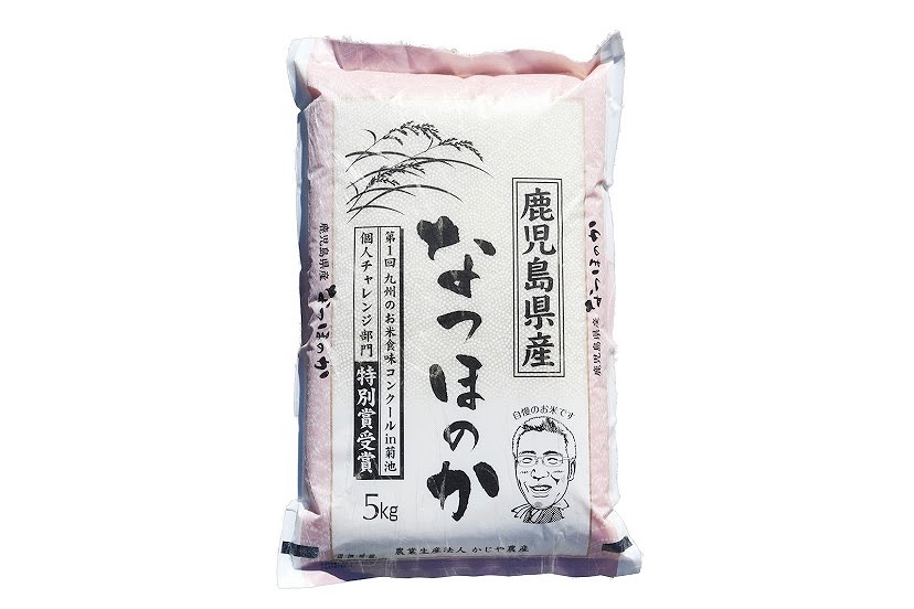 令和5年　鹿児島県さつま町産　なつほのか５kg