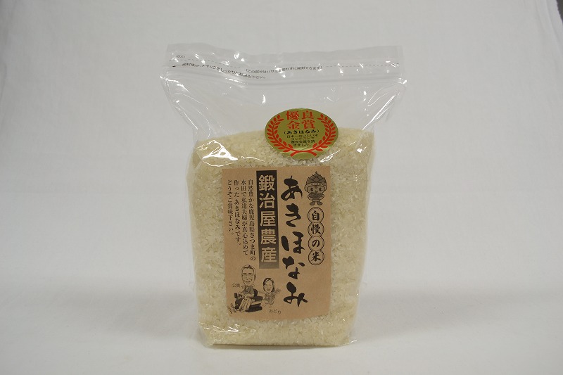 【鹿児島県産】令和5年産　あきほなみ　2kg